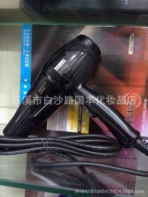 電吹風(fēng)-各種手工加工。電子產(chǎn)品,美發(fā)產(chǎn)品,電吹風(fēng)等采購(gòu)平臺(tái)求購(gòu)產(chǎn)品詳情