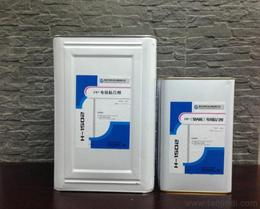 東莞其他塑料制品供應與批發指南