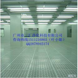 電子廠(chǎng)品批發(fā)與供應(yīng) 源頭廠(chǎng)家直供，貿(mào)易無(wú)憂(yōu)