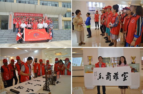 云南省文聯(lián)2021年文藝輕騎兵鳳慶行 文藝志愿服務(wù)系列活動(dòng)精彩紛呈