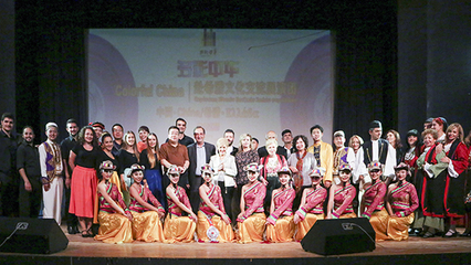 我校師生圓滿完成2018&ldquo;多彩中華&rdquo;赴希臘文化交流活動(dòng)