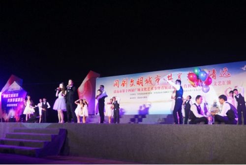 市經(jīng)信局組織開展清遠(yuǎn)市第十四屆 廣場文化藝術(shù)節(jié) 經(jīng)信專場活動