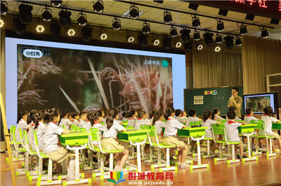 &ldquo;美美&rdquo;與共,和諧&ldquo;共生&rdquo;--銅山區新區實驗小學&ldquo;耕云&rdquo;、36中附小&ldquo;共振&rdquo;&ldquo;四有&rdquo;好教師團隊交流互訪活動