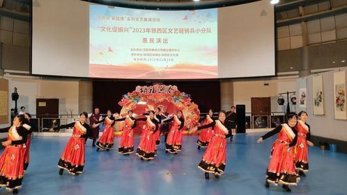 沈陽(yáng)文明網(wǎng)