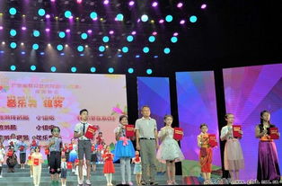 2019廣東省群眾藝術(shù)花會(huì) 少兒藝術(shù) 圓滿閉幕